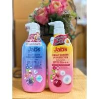 ราคา Jabs bright booster uv protection กันแดดแจ๊บส์ (42808257513)