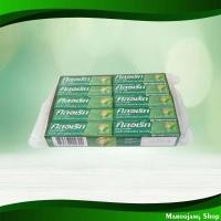 ราคา แอ็คติเฟรช หมากฝรั่ง รสออริจินอลมินต์ คลอเร็ท 13.5 กรัม x 20 แท่ง Actifresh Chewing Gum Original Mint Flavor Clorets (23855998880)