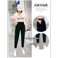 ราคา กางเกงDollydell ผ้ายืด ทรงวอร์ม (20729232839)