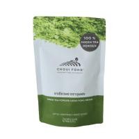 ราคา ฉุยฟง ชาเขียวฉุยฟง ผงชาเขียวฉุยฟง ชาเขียวผง 100กรัม (52702190928)