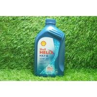 ราคา น้ำมันเครื่อง เครื่องยนต์เบนซิน เชล ฟ้า Shell hx7 gas sae 10w-40 (43417566955)