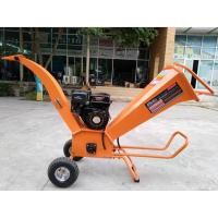 ราคา เครื่องย่อยกิ่งไม้ KANTO KT-GB-200 (1821455457)