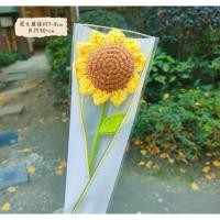 ราคา แฮนด์เมดโครเชต์ดอกทานตะวันเข็มถัก太阳花จาก (28041045411)