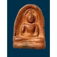 ราคา พระซุ้มกอ พระเครื่อง 148พระเก่า พระสะสม พระเครื่องเก่าๆ พระสมเด็จ พระสมเด็จเก่า (43161758080)