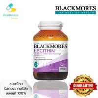 ราคา Blackmores Lecithin 1200 mg. แบลคมอร์ส เลซิติน 1200 มก. ขนาด 100 เม็ด (29232340857)