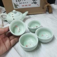 ราคา ชุดแก้วน้ำชา กาน้ำชา แก้วชา เขียวอ่อน ลายปลา มงคล ให้เป็น ของขวัญ มาพร้อมกล่อง ราคาถูก แก้วชาจีน กาน้ำ สวย หรู ถ้วยชา (19051240781)