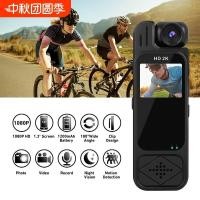 ราคา กล้องแอคชั่นแคมเมราพร้อมกระเป๋าหน้าจอกล้องขนาดเล็กกล้องแอคชั่นกล้องบันทึกมุมมองวิดีโอการถ่ายภาพมุม (50406943848)