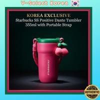 ราคา [เกาหลีพิเศษ] Starbucks SS Positive Dante Tumbler 355ml พร้อมสายพกพา (46156594960)