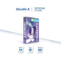 ราคา Quality Purple กระดาษถ่ายเอกสาร A4 80gsm 500 แผ่น จำหน่าย 1 รีม (25485896382)