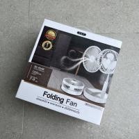 ราคา (ของใหม่) พัดลม Easy & Perfect พัดลมพกพาแบบพับได้ รุ่น F16 สีขาว (14361509853)