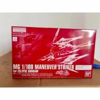 ราคา [P-bandai] MG 1/100 MANEUVER STRIKER FOR ECLIPSE GUNDAM (20096375350)