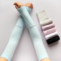 ราคา ถูกที่สุด ปลอกแขนกันแดด AQUA-X กันแสง UV free size (7240567972)