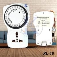 ราคา ปลั๊กไฟตั้งเวลา ปลั๊กไฟตั้งเวลาเปิดปิด ดิจิตอล TIMER DIGITAL แบบตั้งเวลาได้ 24 ชั่วโมง (11588703366)