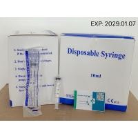 ราคา ไซริ้ง syringe 10 ml คุณภาพสูงพร้อมส่ง (27212268405)