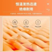 ราคา ผ้าห่มอุ่นกลับระบายอากาศไฟฟ้าอุ่นขาเบาะประคบร้อนกันน้ําความร้อนไฟฟ้าไกลอินฟราเรดขนาดเล็กเก่าเบาะที่นั่งความร้อน FFMT (53157070955)