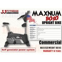ราคา จักรยานนั่งตรง (Commercial) Maxnum B010 Upright Bike ระบบไฟฟ้าไม่ใช้ไฟฟ้า (3571790146)