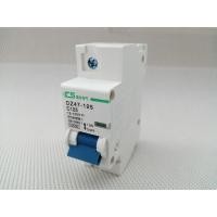 ราคา DC DZ47 circuit breaker DC 125A power switch protector For battery car And generator (5233442720)