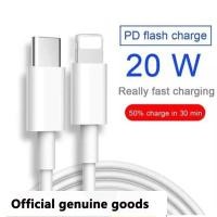 ราคา สายชาร์จเร็ว 20W PD USB-C เป็น Type C สําหรับ Iphone 14 13 12 11 Pro Max XR XS 8 7 6S (24250565551)