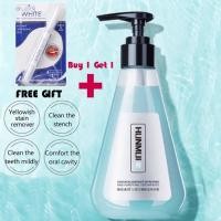 ราคา ขายดี HUNMUI ยาสีฟันโซเดียมไบคาร์บอเนต 210 กรัม สําหรับทําโซดา ไวท์เทนนิ่ง (19424068048)