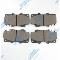 ราคา ผ้าดิสก์เบรคหน้า ADVICS - TOYOTA VIGO 4WD ( ปี 2004 - 2008) (12409501006)