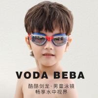 ราคา VODA BEBA แว่นตาว่ายน้ำเด็ก แว่นตากันน้ำ สายปรับระดับได้ เลนด์กันแสง UV น้ำไม่ซึมผ่านเข้าแว่นด้วยข้อต่อชนิดพิเศษ spiderman (14298462883)