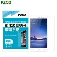 ราคา Xiaomi Redmi Note 3 /Redmi Note 3 Pro Tempered Glass Screen Protector Transparent Film (667944184)