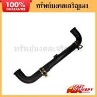 ราคา 07146 สายน้ำมันเครื่องGX35 (ขายแค่ท่อ) ท่อน้ำมันเครื่องGX35 ท่อน้ำมันเครื่องตัวยาว เครื่องตัดหญ้า (28393865912)