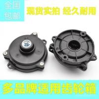 ราคา เครื่องบดเนื้อ Universal ที่ใช้งานได้มอเตอร์ Wave กล่องเนื้อ Mincer เกียร์ห้าฟันความเร็วลดเครื่องบรรจุอุปกรณ์เสริม Multi-ยี่ห้อที่ใช้งานได้ Z (26541944216)