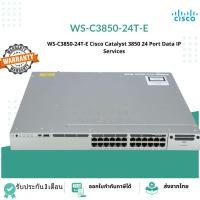ราคา WS-C3850-24T-E Cisco Catalyst 3850 24 Port Data IP Services (29977733560)