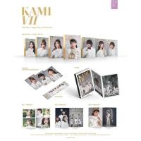 ราคา BNK48 Photobook Kami VII (Kami 7) หนังสือพร้อมรูปครบชุด (4816439738)