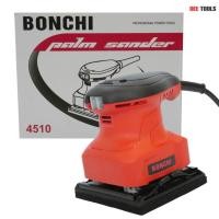 ราคา BONCHI เครื่องขัดกระดาษทราย เครื่องขัดสั้น 260W รุ่น 4510 (25622611145)