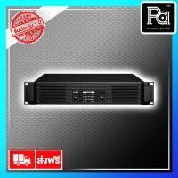 ราคา ++เพาเวอร์แอมป์++ NTS T 2400 POWER AMP เพาเวอร์แอมป์ PA SOUND CENTER พีเอ ซาวด์ เซนเตอร์ NTS T2400 (9904145982)
