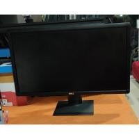 ราคา จอ (MONITOR) Dell Professional Full HD 1920 x 1080 24" นิ้ว Model - P2412HB มือสอง (21079301829)