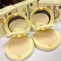 ราคา แป้ง แป้งเต้าหู้ Lideal 2ชั้น พร้อมส่งคะ ( มีกระจก ) (600427525)