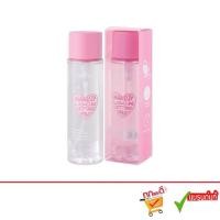 ราคา Odbo Makeup Lock ODX06 Setting Spray 100ml โอดีบีโอ เมคอัพ ล็อค เซ็ทติ้ง สเปรย์ (41453432965)