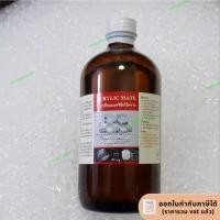 ราคา น้ำยาเชื่อมอคริลิค ชนิดไร้คราบ Acrylic Mate 480g (1605785916)