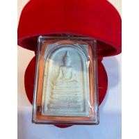 ราคา No1139 พระสมเด็จ หลวงปู่สวาท ปัญญาธโร วัดโป่งจันทร์ จ.จันทบุรี (28619290109)
