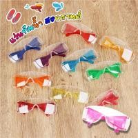 ราคา แว่นกันน้ำ กันฝน กันฝุ่นละออง สีใส แว่นสงกรานต์ 1 ชิ้น (23965222032)