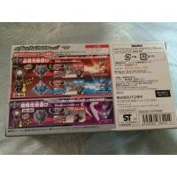 ราคา DX Ultra Taiga Accessory Set 01 (2781195589)