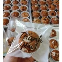 ราคา แพค95-100ใบถุงฝากาว 12*12cm. ใส่เค้กกล้วยหอม​ ขนมปังแผ่นฟาร์มเฮ้าส์​ บัตเตอร์เค้ก (25888609813)