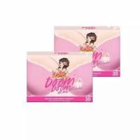 ราคา DOOM DOOM by busaba เน้นบำรุง เสริมสร้าง ขยายหน้าอก (5255997352)