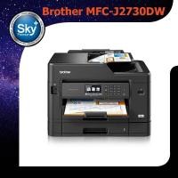 ราคา Brother MFC-J2730DW Color Inkjet MFC (15422120415)