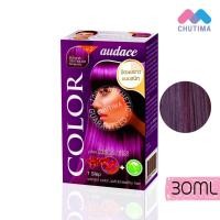 ราคา ยาย้อมผม ปิดผมขาว ออด๊าซ คัลเลอร์ พลัส เคราติน Audace Color Plus Keratin 30 ml. (10608972407)