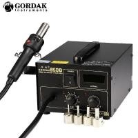 ราคา ส่งจากไทย เครื่องเป่าลมร้อน Hot Air Gordak 850 แถวหัวเป๋า 4หัว พร้อมส่งทุกวัน i ร้านเราส่งทุกวัน (26642509209)