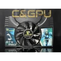 ราคา ชุดพัดลมการ์ดจอ (GPU COOLER) MANLI ใช้กับ GTX 560 (48555583477)