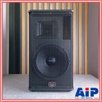 ราคา 1ใบ CLE PS-12PA ลำโพง12นิ้ว *ไม้อัด* ตู้ลำโพงกลางแจ้ง ทรง PS ไม้อัดแท้ ขนาด 12 นิ้ว ซีแอลอี PS 12 PA PS12PA เอไอ-ไพศาล (22116748495)