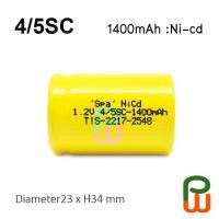 ราคา ถ่านชาร์จ 4/5SC,1400mAh Ni-cd:SPA BATTERY (11848316676)