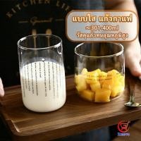 ราคา Zeeva ถ้วยแก้วสไตล์เกาหลี ถ้วยชาผลไม้ เครื่องดื่มเย็น ๆ สกรีนตัวหนังสืดำ Glasses (23622699075)