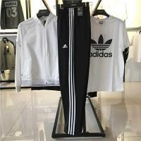 ราคา กางเกงวอร์ม Adidas แท้ 100% (4057827162)