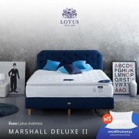 ราคา LOTUS ที่นอนพ็อคเก็ตสปริง (สเปคนุ่มกำลังดี) รุ่น Marshall Deluxe ll หนา 12 นิ้ว ส่งฟรี (130357592)